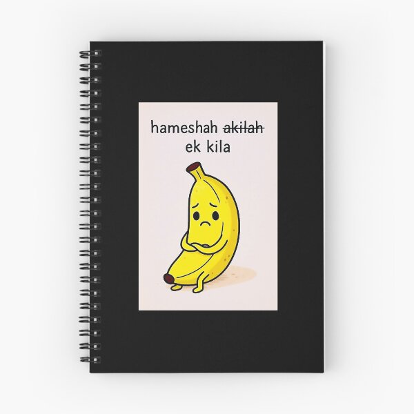 Item preview, hameshah akilah or ek kila designed and sold by FariiShop.