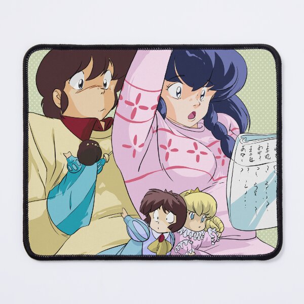 Item preview, Maison Ikkoku - Puppet Show | Kyoko & Godai Vintage Retro Design. T-Shirt designed and sold by SALENTOmadness.