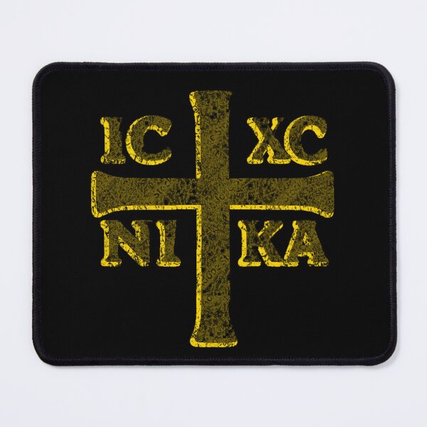 Item preview, Byzantine Christian Cross Black T Recommended designed and sold by EmersionPrints.