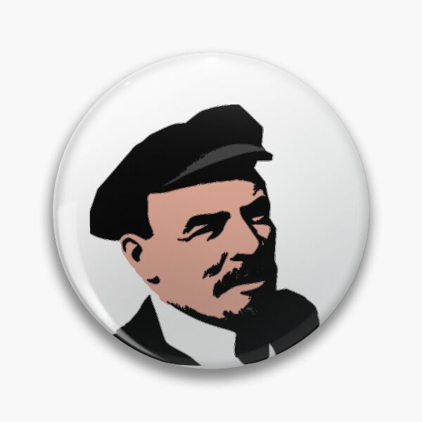 Item preview, Vladimir Lenin Portrait Print | Soviet Bolshevik Leader Wall Art - Marxist Revolutionary Posters, Communist History Decor & Study Stickers designed and sold by RevolutionToday.