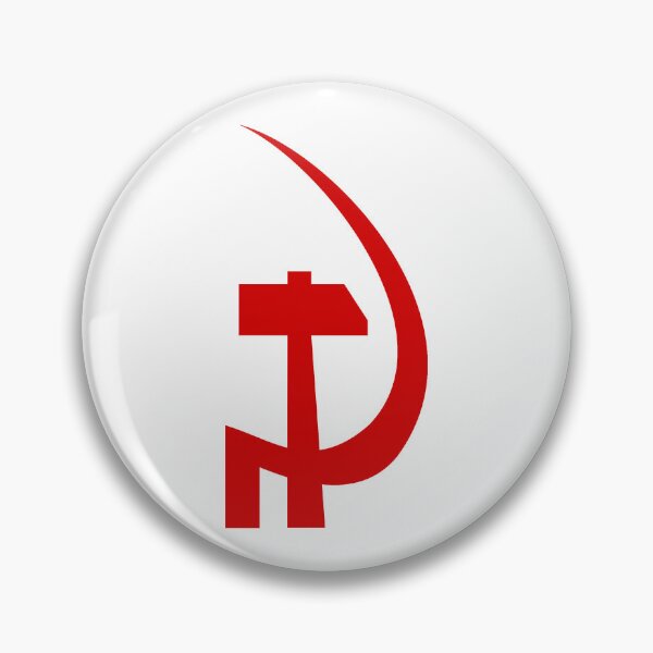 Item preview, Vintage Red Hammer & Sickle Poster | Proletarian Symbol Art Print - Marxist Revolution Wall Decor, Socialist Study Group Supplies & Historical Movement Stickers designed and sold by RevolutionToday.
