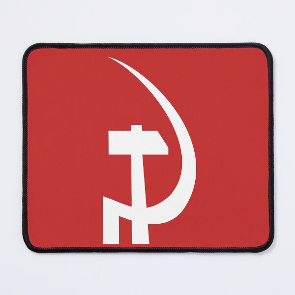 Item preview, Vintage White Hammer & Sickle Poster | Proletarian Symbol Art Print - Marxist Revolution Wall Decor, Socialist Study Group Supplies & Historical Movement Stickers designed and sold by RevolutionToday.