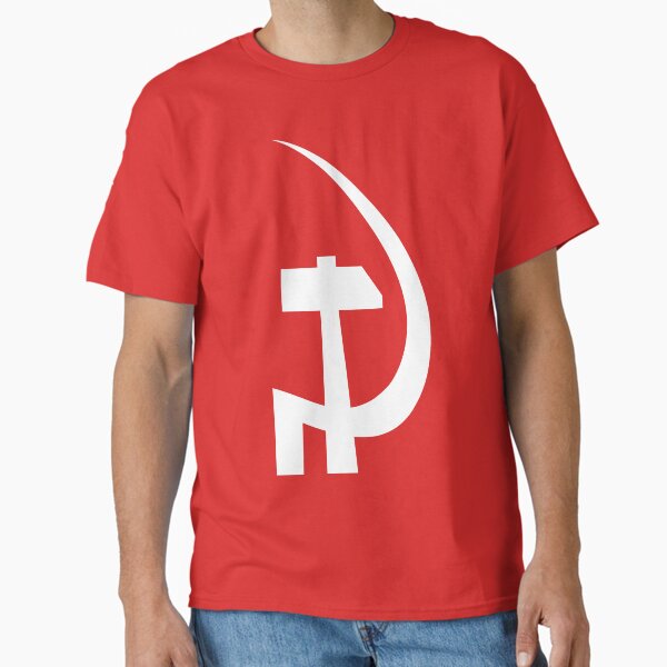 Item preview, Vintage-Poster mit weißem Hammer und Sichel | Kunstdruck mit proletarischem Symbol – Wanddekoration der marxistischen Revolution, Zubehör für sozialistische Studiengruppen und Aufkleber für historische Bewegungen designed and sold by RevolutionToday.