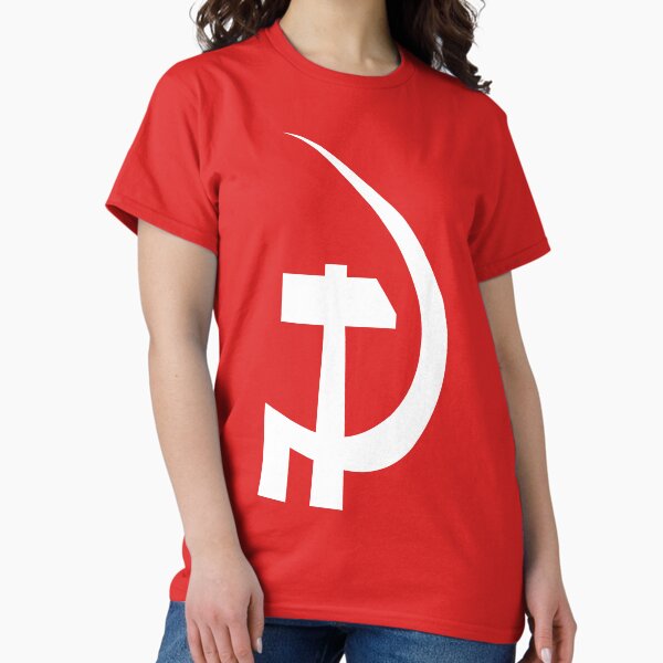 Artikel-Vorschau von Vintage-Poster mit weißem Hammer und Sichel | Kunstdruck mit proletarischem Symbol – Wanddekoration der marxistischen Revolution, Zubehör für sozialistische Studiengruppen und Aufkleber für historische Bewegungen, designt und verkauft von RevolutionToday.