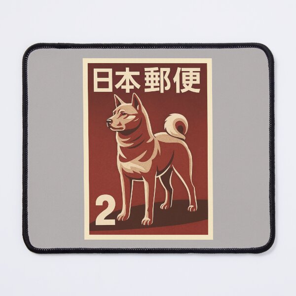 Item preview, Japanese Akita Dog Stamp Poster designed and sold by retrographics.