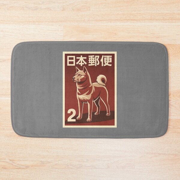 Item preview, Japanese Akita Dog Stamp Poster designed and sold by retrographics.