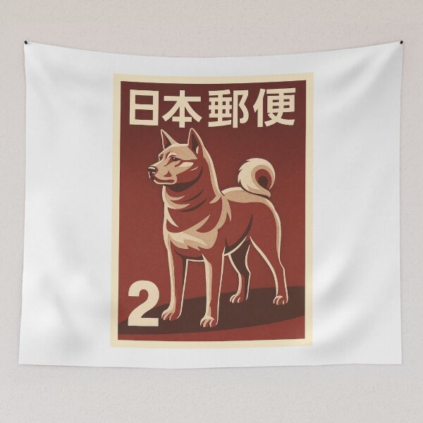 Item preview, Japanese Akita Dog Stamp Poster designed and sold by retrographics.