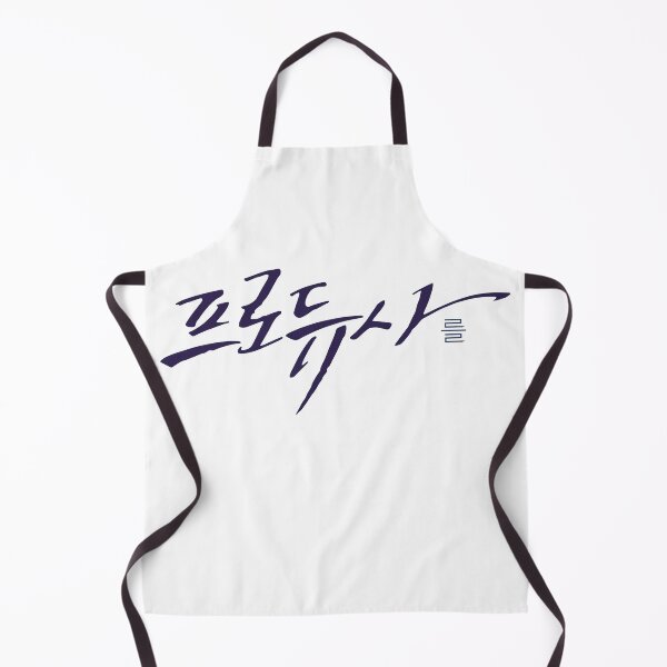 Item preview, The Producers designed and sold by sokileri999.