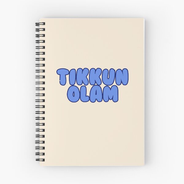 Item preview, tikkun olam blue duotone bubbly letters - jewish value designed and sold by jessicaleah15.