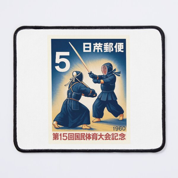 Item preview, Japanese Kendo Stamp Poster designed and sold by retrographics.