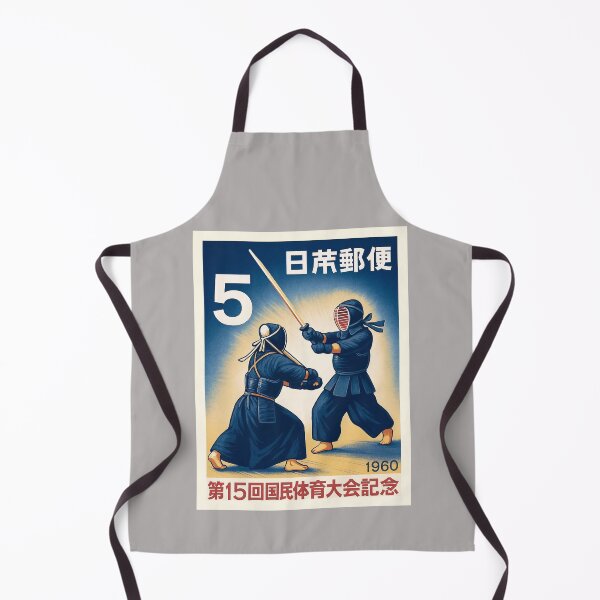 Item preview, Japanese Kendo Stamp Poster designed and sold by retrographics.
