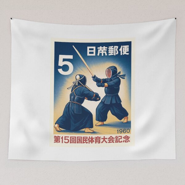Item preview, Japanese Kendo Stamp Poster designed and sold by retrographics.