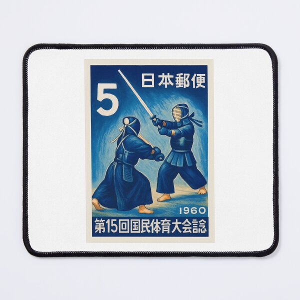 Item preview, Japanese Kendo Stamp Poster 2 designed and sold by retrographics.