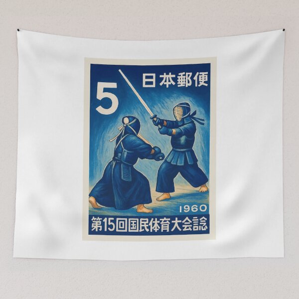 Item preview, Japanese Kendo Stamp Poster 2 designed and sold by retrographics.