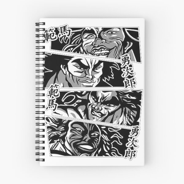 Item preview, The Apex of Strength – Unstoppable Force - White designed and sold by Creativedges.