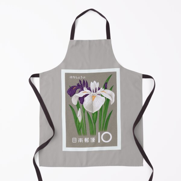 Item preview, 1961 Japan Iris Postage Stamp designed and sold by retrographics.