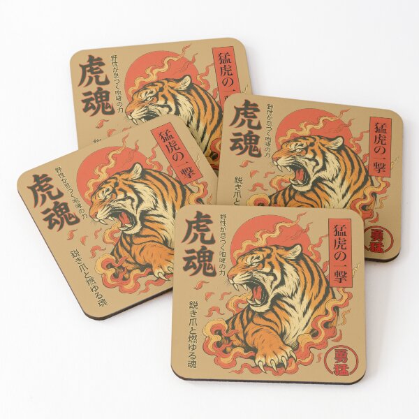 Item preview, Roar of the Burning Spirit designed and sold by EdvvinStudios.