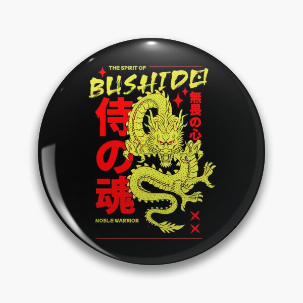 Item preview, The Spirit of Bushido: Noble Warrior designed and sold by Ronny-Owiso.