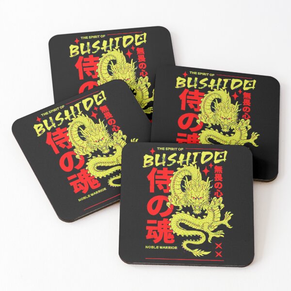 Item preview, The Spirit of Bushido: Noble Warrior designed and sold by Ronny-Owiso.