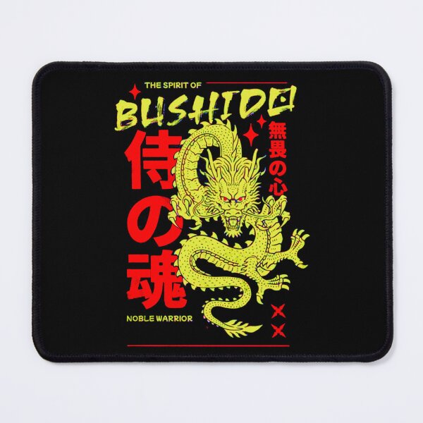 Item preview, The Spirit of Bushido: Noble Warrior designed and sold by Ronny-Owiso.