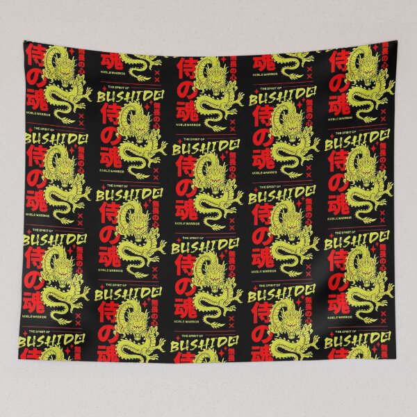Item preview, The Spirit of Bushido: Noble Warrior designed and sold by Ronny-Owiso.