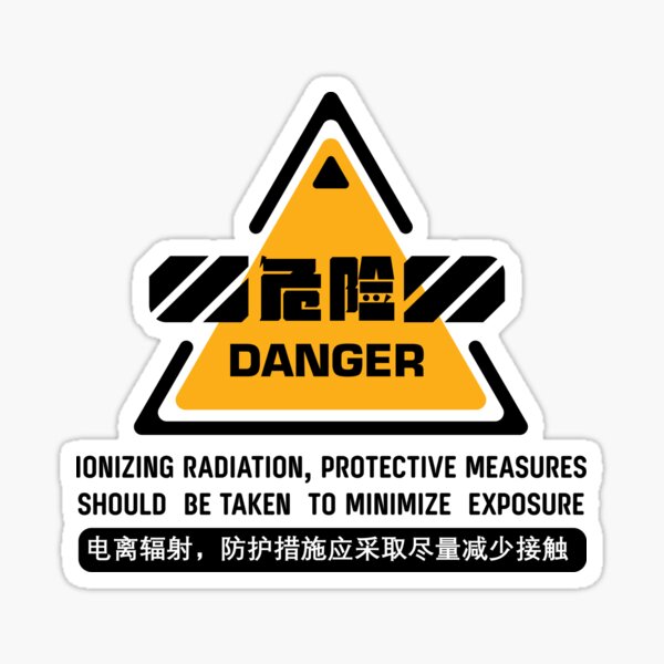Item preview, DANGER v2 designed and sold by JohnnySilverhand.