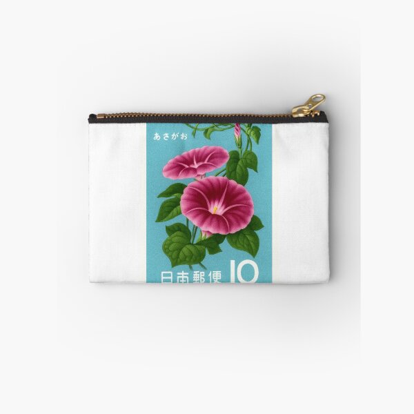 Item preview, 1961 Japan Morning Glory Postage Stamp designed and sold by retrographics.