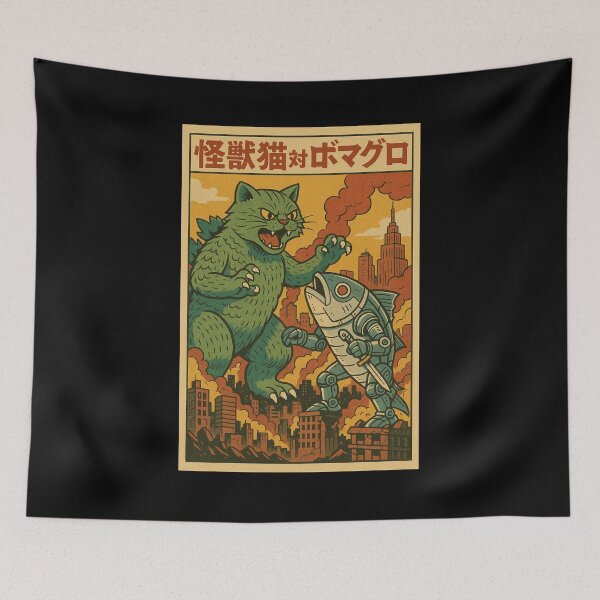 Item preview, Kaiju Cat vs. Robo Tuna designed and sold by YamiHaus.