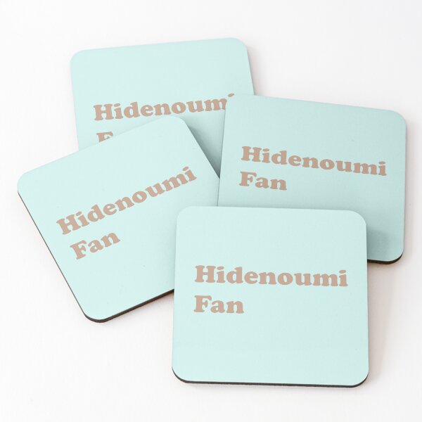 Item preview, Hidenoumi Fan designed and sold by cwningennos.