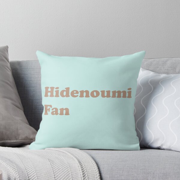 Item preview, Hidenoumi Fan designed and sold by cwningennos.