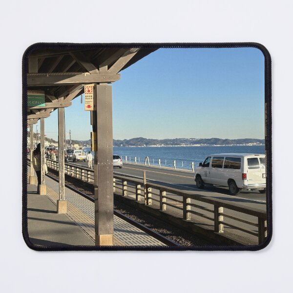 Item preview, Train station in Japan designed and sold by B-A-S.