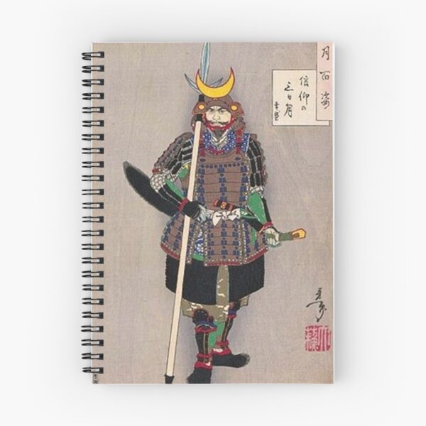 Item preview, Samurai Yamanaka Yukimori - 山中幸盛, by Tsukioka Yoshitoshi - 月岡芳年 designed and sold by Martstore.