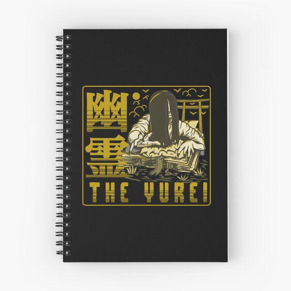 Item preview, El Yurei (Diseño completo - Variante deteriorada) designed and sold by GoHTeam.