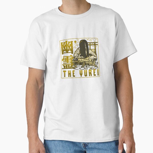 The Yurei (Full Design - Decayed Variant) Classic T-Shirt