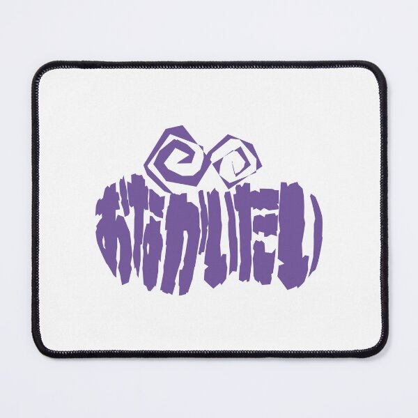 Item preview, Stomachache - Onaka Itai Typography (Purple) designed and sold by SkyPopDesignsJP.