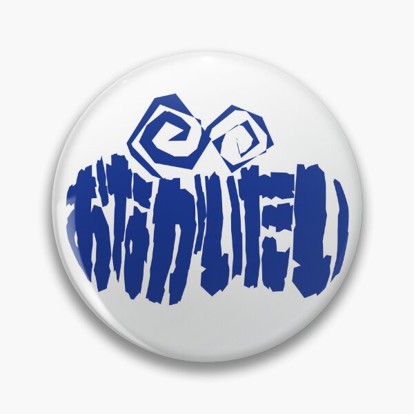Item preview, Stomachache - Onaka Itai Typography (Bold Blue) designed and sold by SkyPopDesignsJP.