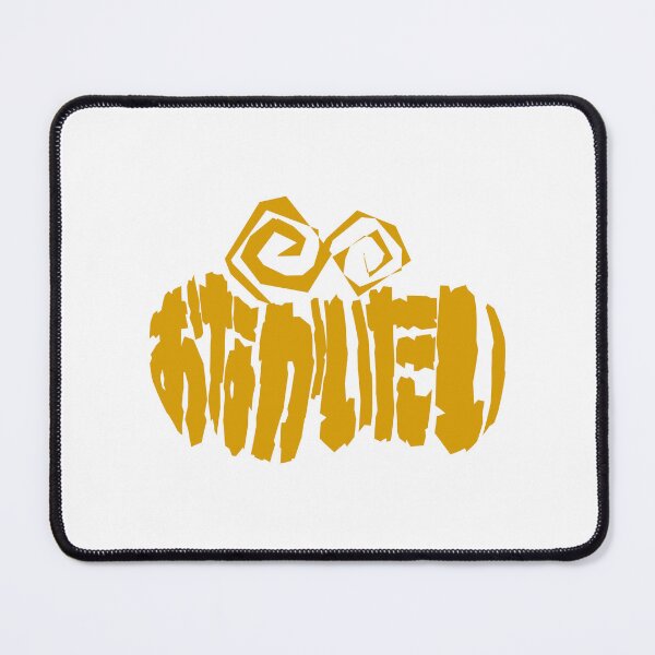Item preview, Stomachache - Onaka Itai Typography (Bold Yellow) designed and sold by SkyPopDesignsJP.