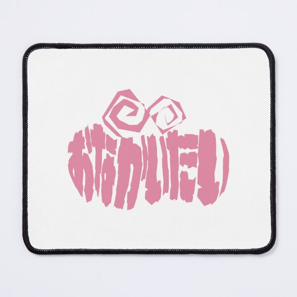 Item preview, Stomachache - Onaka Itai Typography (Light Pink) designed and sold by SkyPopDesignsJP.