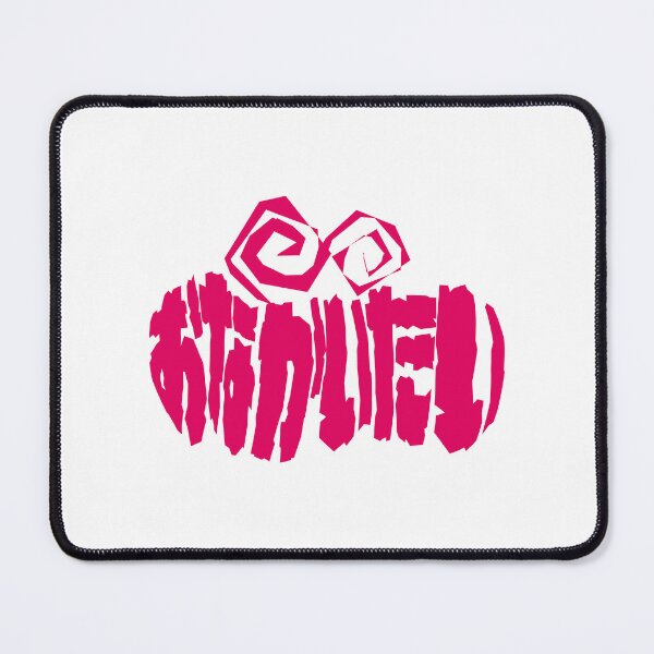 Item preview, Stomachache - Onaka Itai Typography (Vivid Pink) designed and sold by SkyPopDesignsJP.