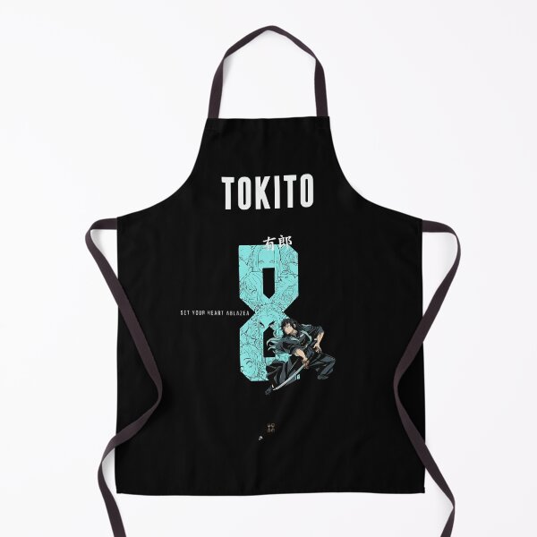 Item preview, Muichiro tokito designed and sold by abriellaStudios.