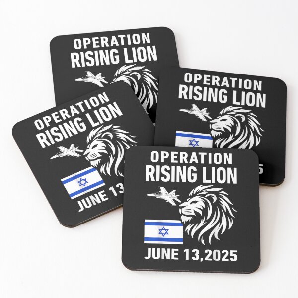 Aperçu de l'œuvre Israel Military Strike To Iran Operation Rising Lion 2025 créée et vendue par Juan Pedro Matta.