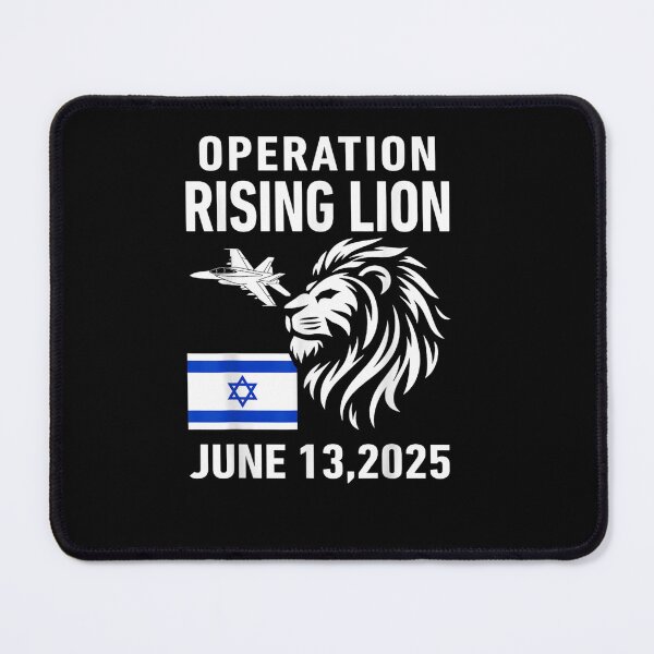 Item preview, Israel Military Strike To Iran Operation Rising Lion 2025 designed and sold by Juan Pedro Matta.