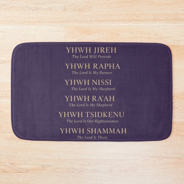Item preview, YHWH Names of God – Christian Typography Art designed and sold by L and J Vielman.
