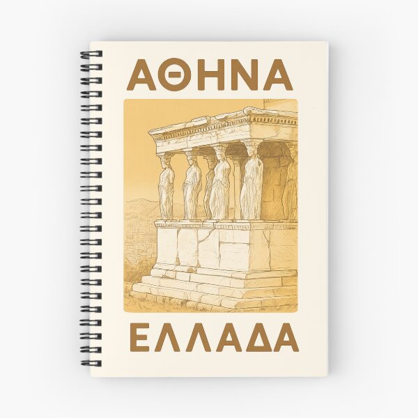 Item preview, Athina Ellada Vintage-Style Caryatids Sketch designed and sold by OpenArt.