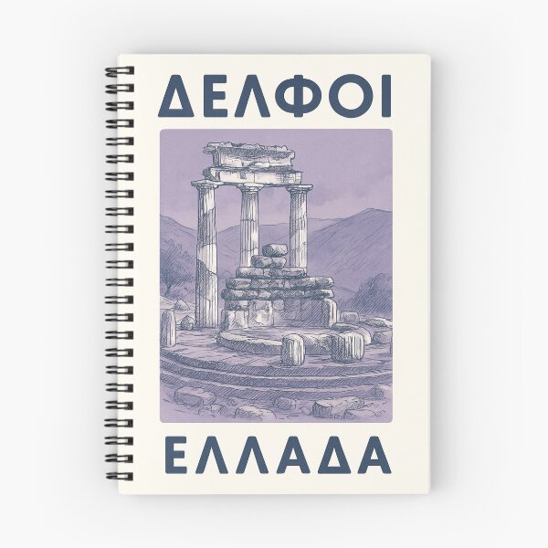 Item preview, Delphi Ellada Vintage-Style Temple Sketch designed and sold by OpenArt.