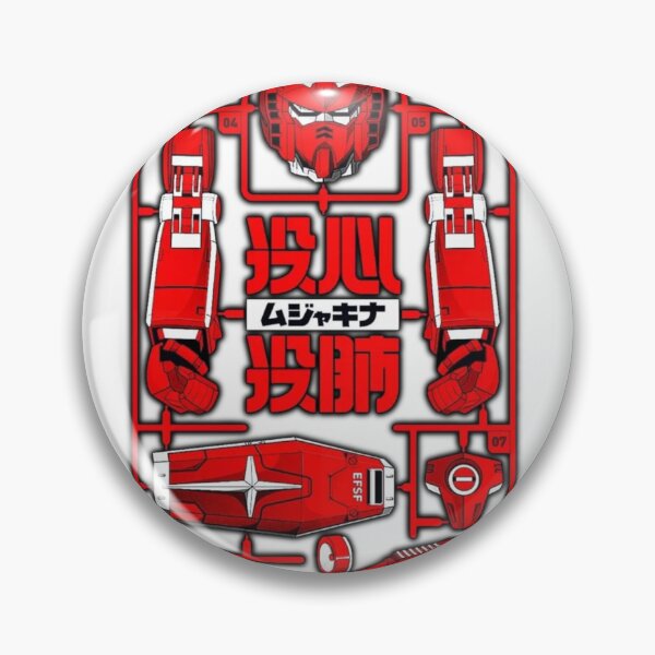 Item preview, Gundam RX-78 Runner designed and sold by Woodcut Prints.