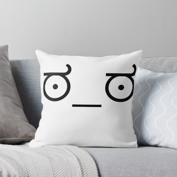 Item preview, ಠ_ಠ Disapproval designed and sold by -BWB-.