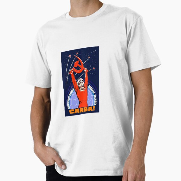 Item preview, Juri Gagarin Weltraumpropaganda designed and sold by Le-0.