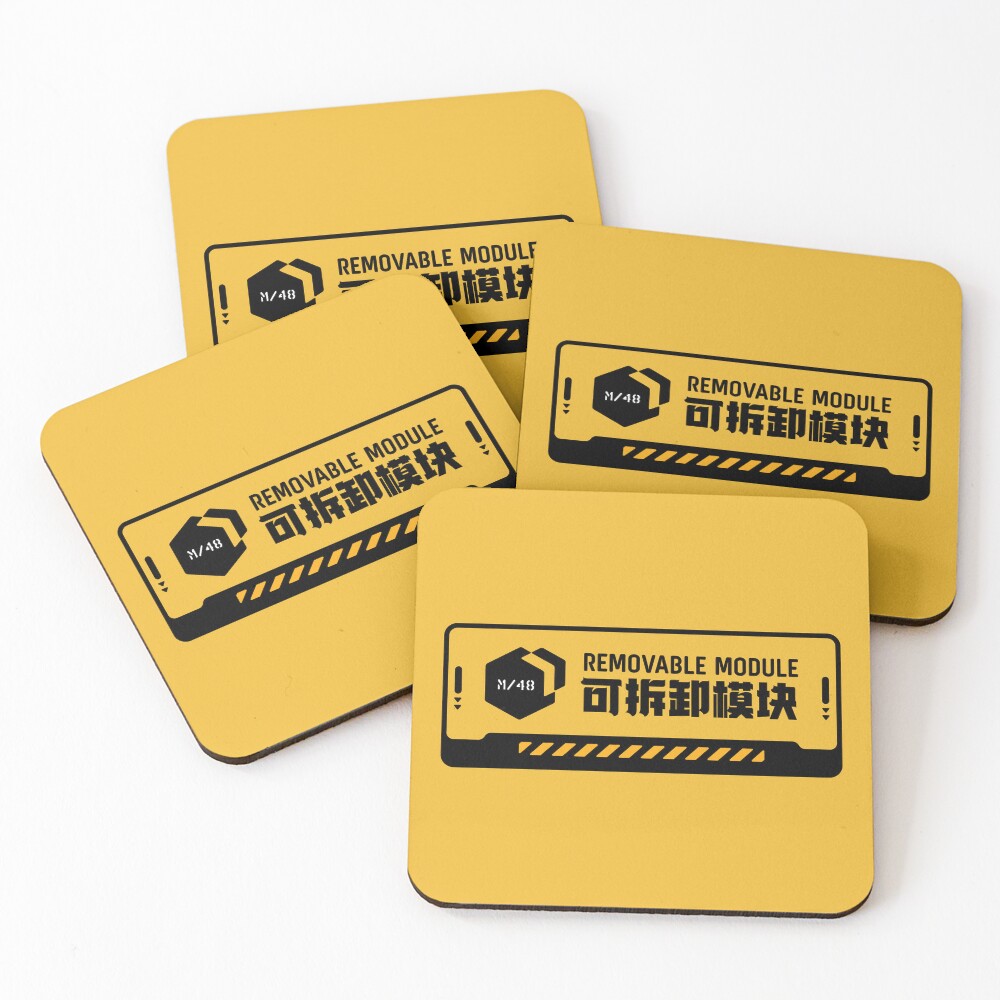 Item preview, Coasters (Set of 4) designed and sold by christojoby.