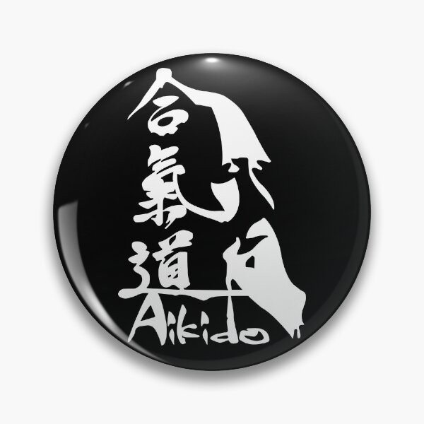 Item preview, Aikido designed and sold by marcosty.